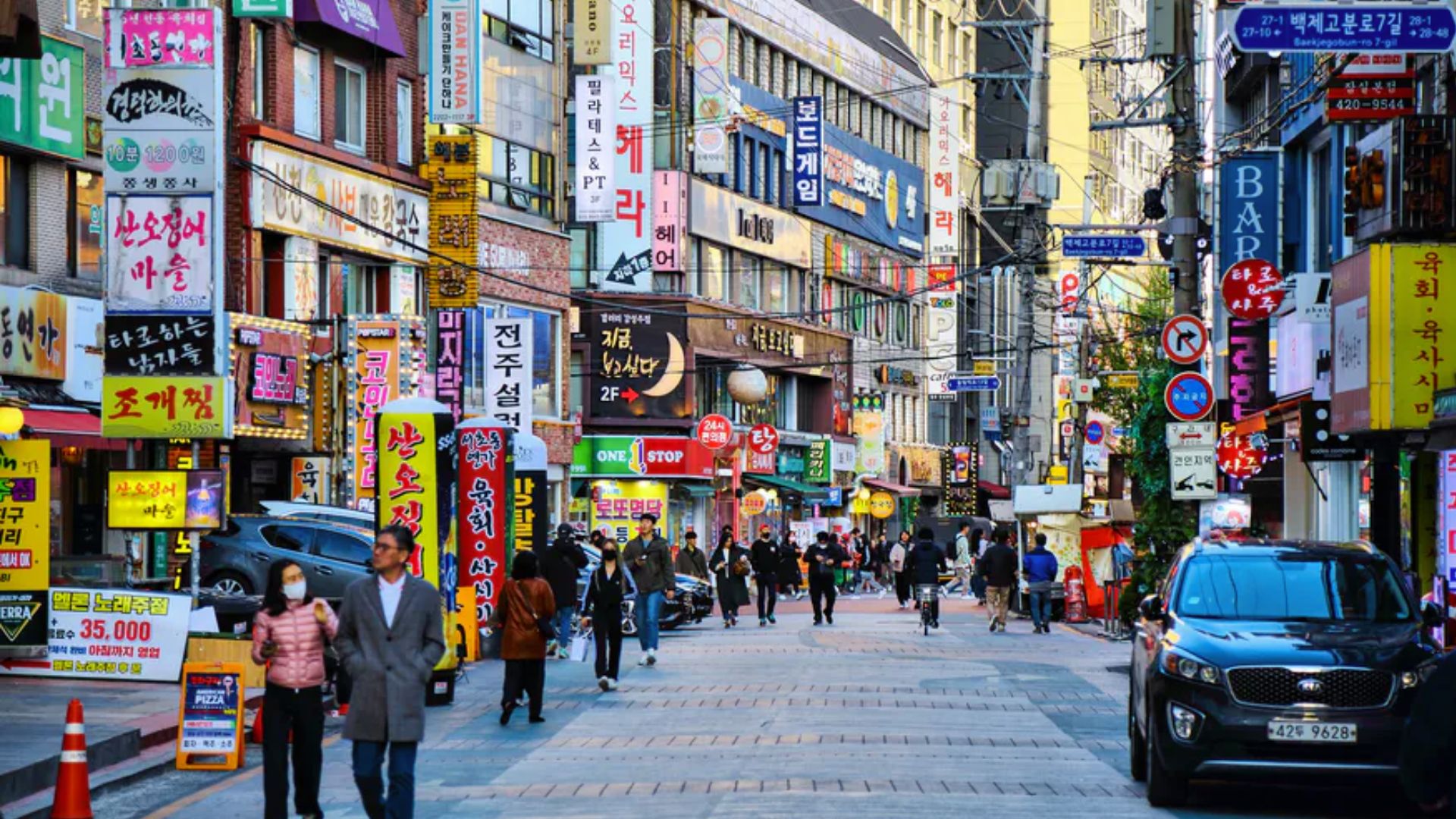 “Seoul, South Korea” is one of the Best Girls Trip Locations