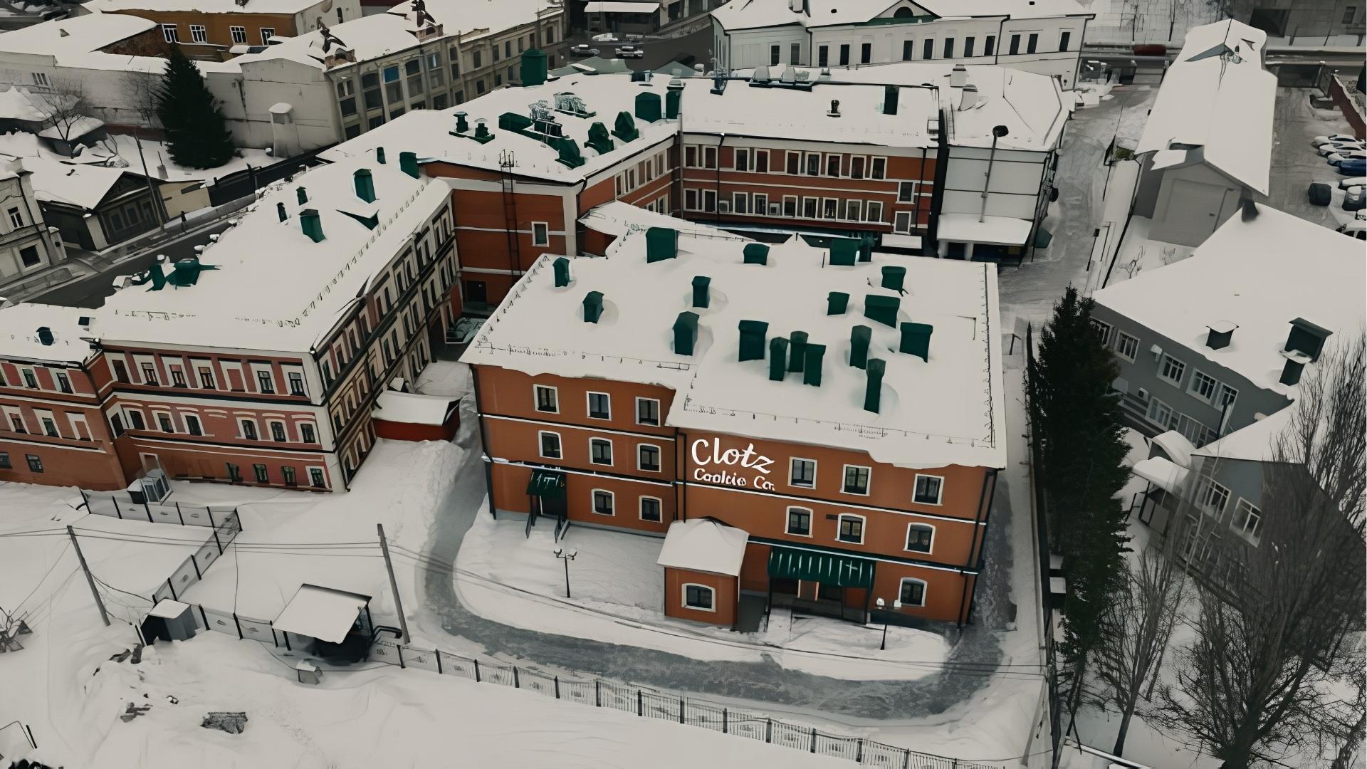 Clotz Cookie Company Filming Location