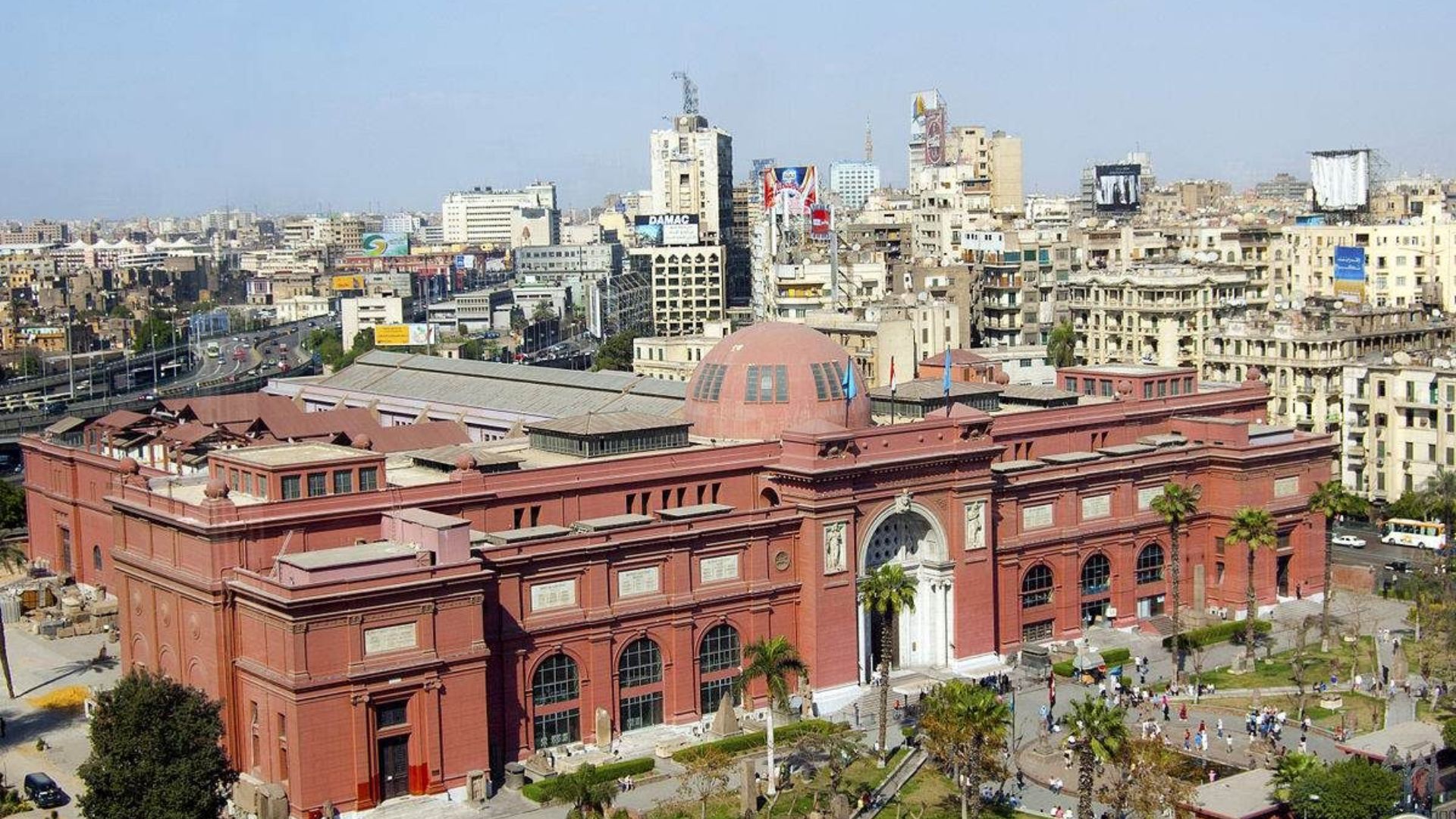  IMAGE OF EGYPTIAN MUSEUM
