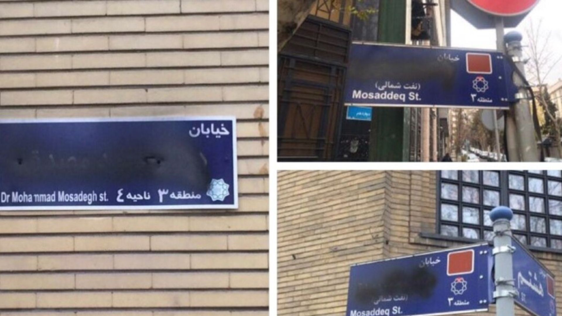 Athens street transformed with Persian signage and storefronts for filming Tehran.