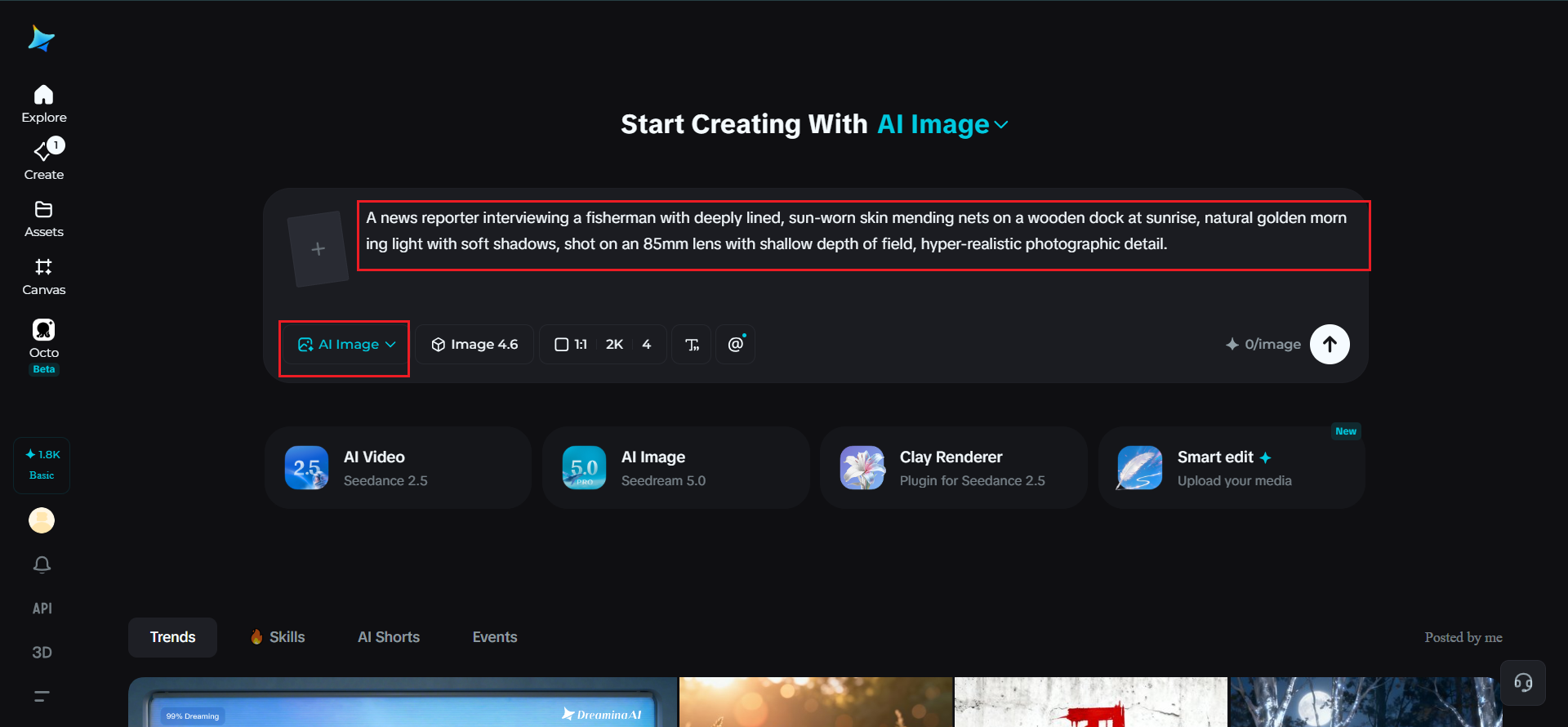 Step 1: Write a text prompt and/or add a reference image
